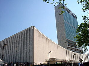 The United Nations Secretariat Building in New York [photo courtesy of Wikipedia]