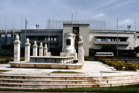 The main stadium in Managua. Notice the letters S-O-M-O-S-A have been removed from the top of the stadium. Somoza's statue was also torn down from the pedestal.