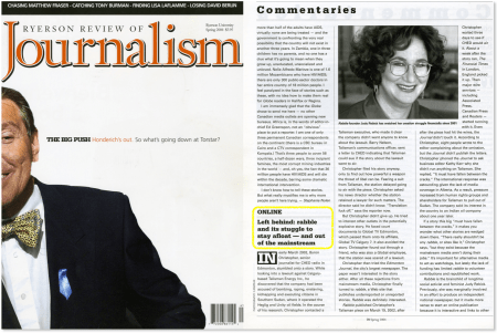 Screen Shot 2019-05-29 at 6.33.27 AM.png